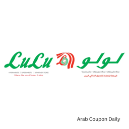 Lulu Hypermarket